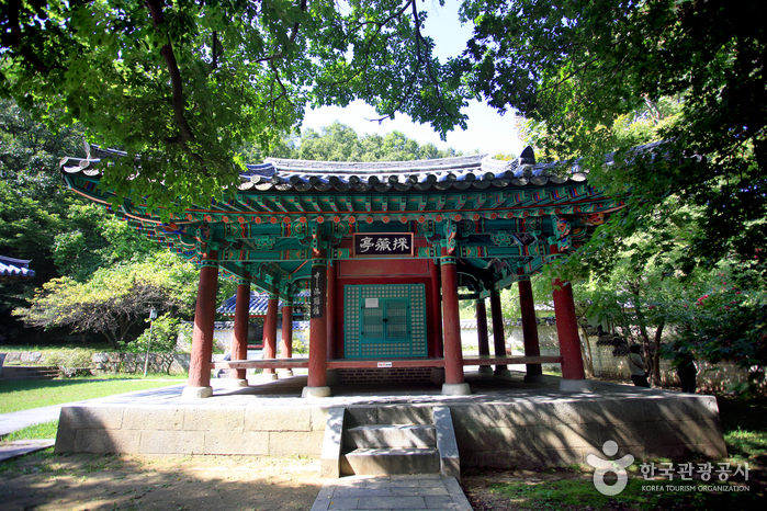 금오산 채미정