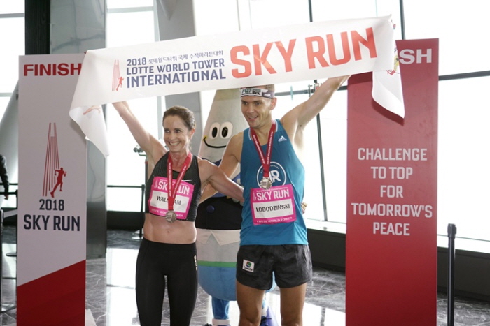 롯데월드타워 국제 수직마라톤대회 20194