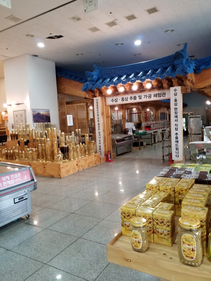 Ganghwa Ginseng Department Store [Tax Refund Shop] (주식회사 강화인삼백화점)