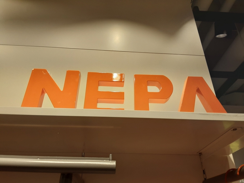 [事後免稅店] NepaKids (新世界釜山店)(네파키즈 신세계부산)