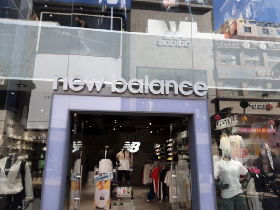 New Balance - Gwangbok Branch [Tax Refund Shop] (뉴발란스 광복)