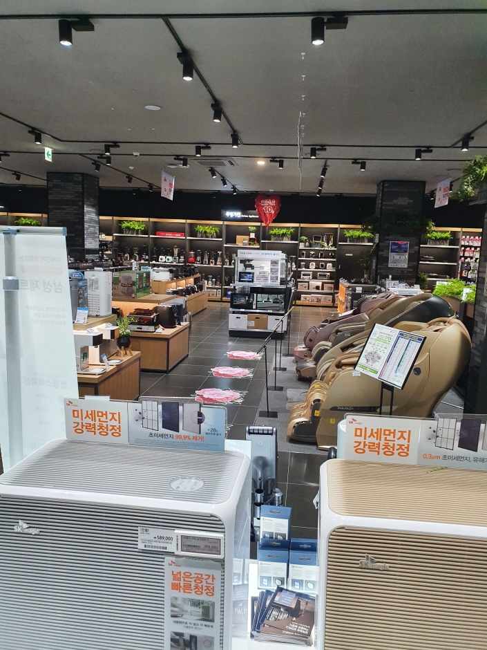 LF Sqare Terrace Mall - Gwangyang Branch [Tax Refund Shop] (LF스퀘어테라스몰광양점)