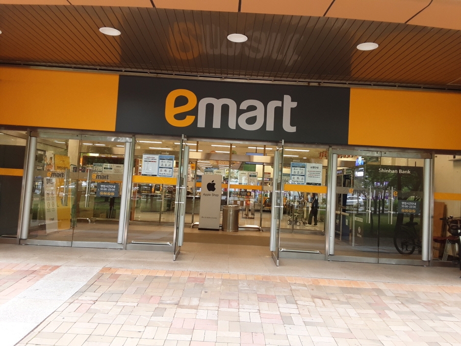 [事後免稅店] E-Mart (木浦店)(이마트 목포)