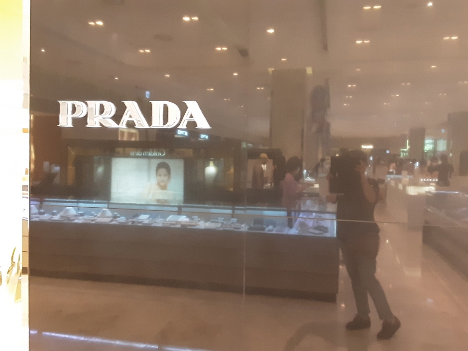 [事后免税店]PRADA现代百货商店KINTEX店(프라다 현대 킨텍스점)