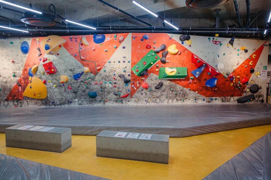 Seoul Mountain Climbing & culture center (산악문화체험센터)