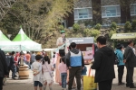 2024 비슬산 참꽃문화제 (7)