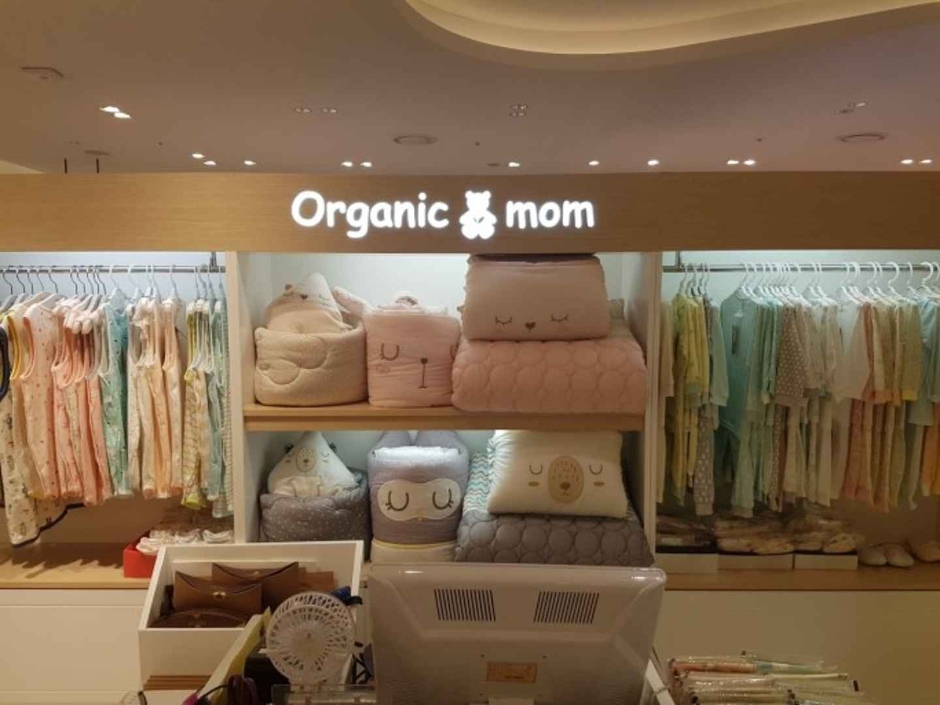 [事後免税店] Organic Mom（オーガニックマム）（오가닉맘）