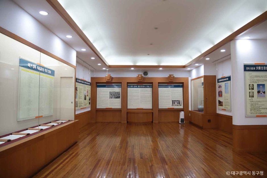 thumbnail-망우당공원-22