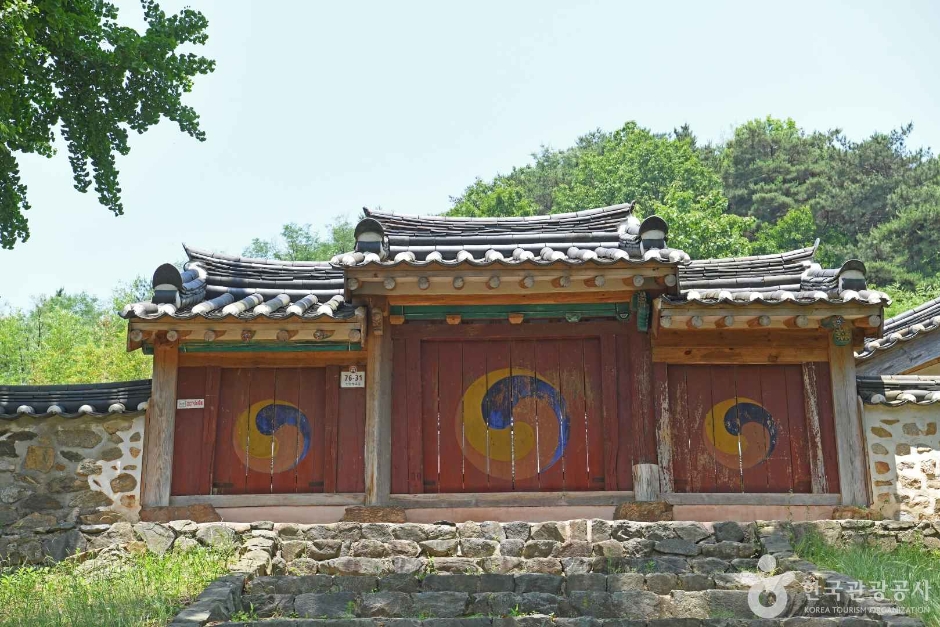 한산향교