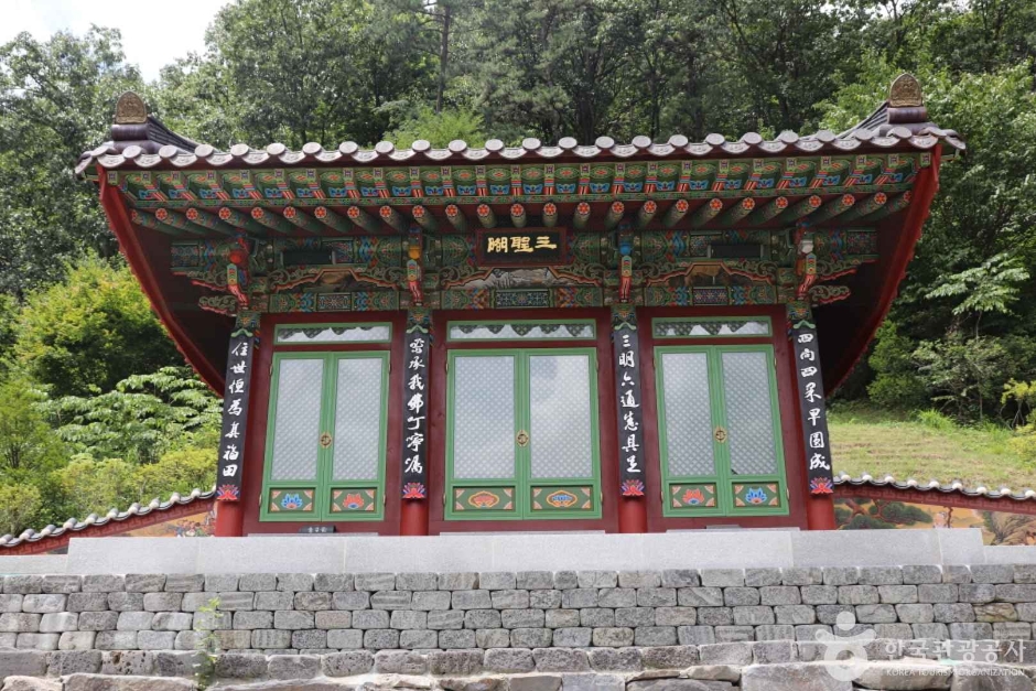 학림사(세종)