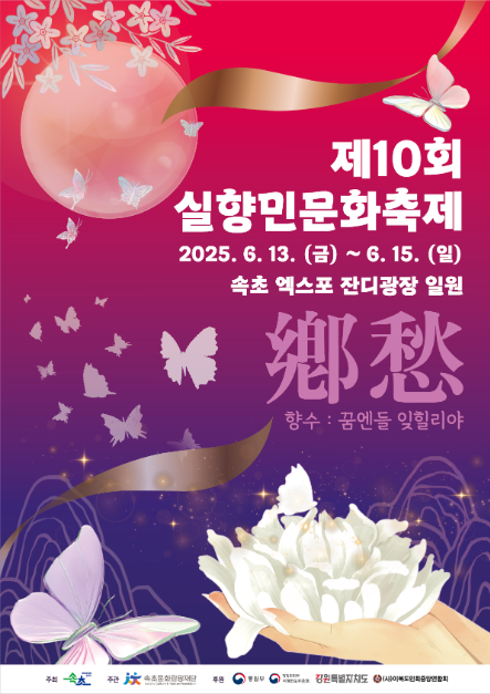 관광지 이미지