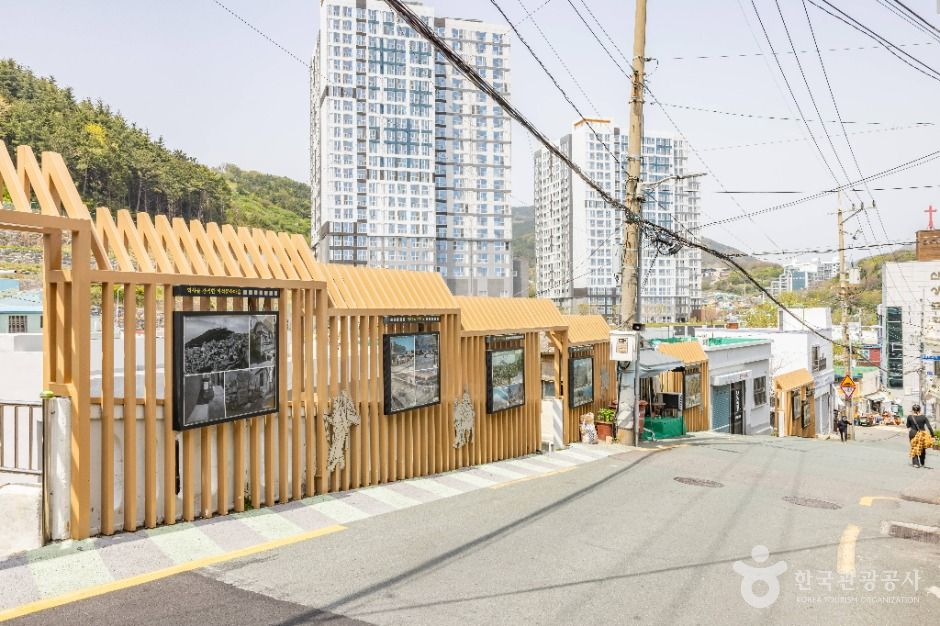 비석문화마을