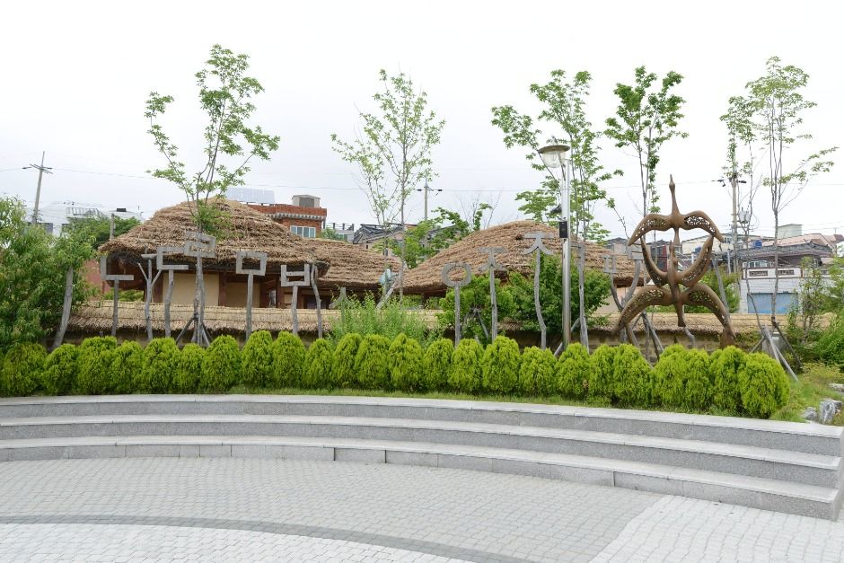 울산_외솔기념관 (5)