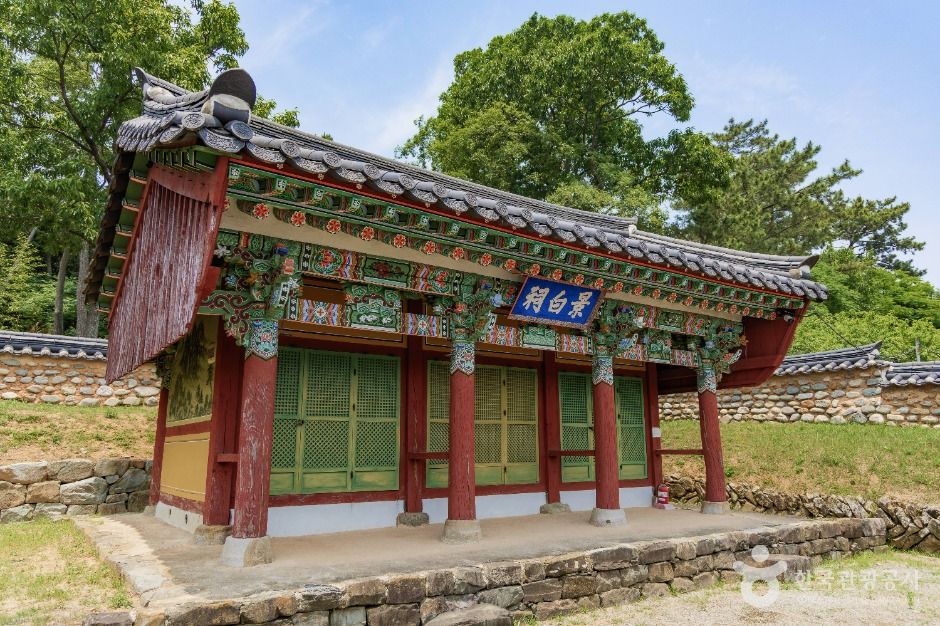 경백사