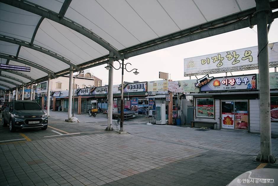 안동_풍산시장 (8)