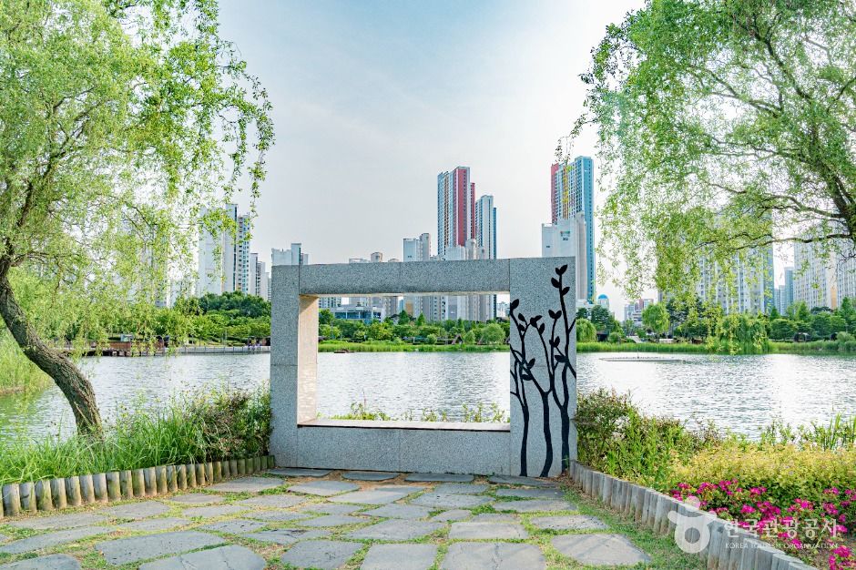 한강신도시 호수공원