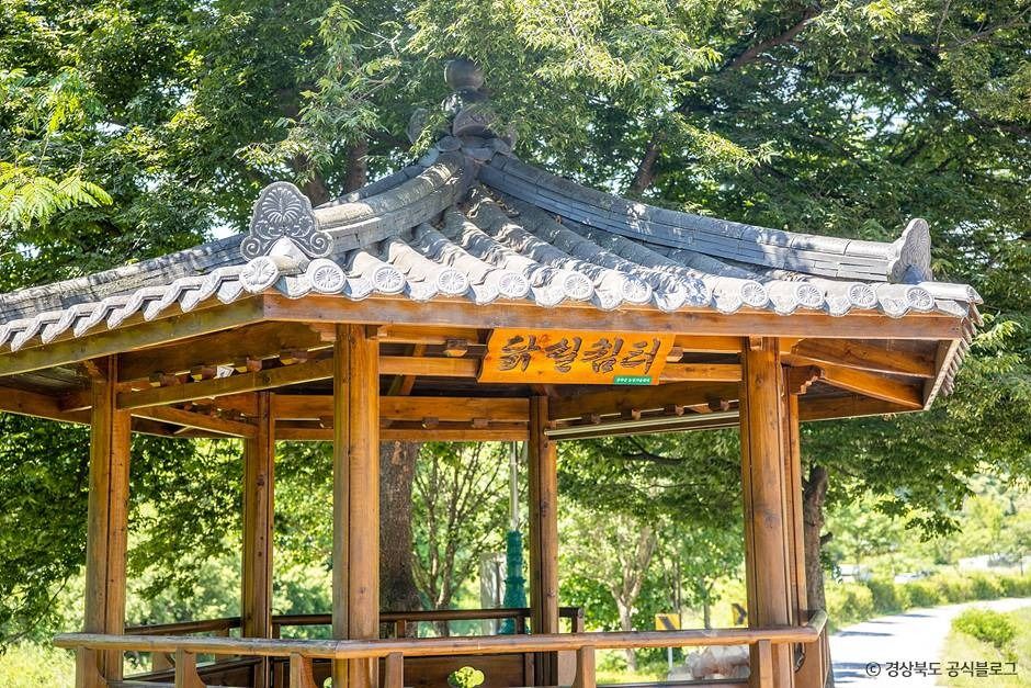 봉화 닭실마을