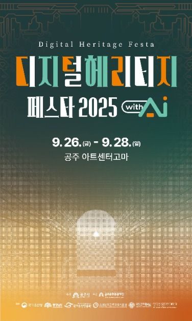 관광지 이미지