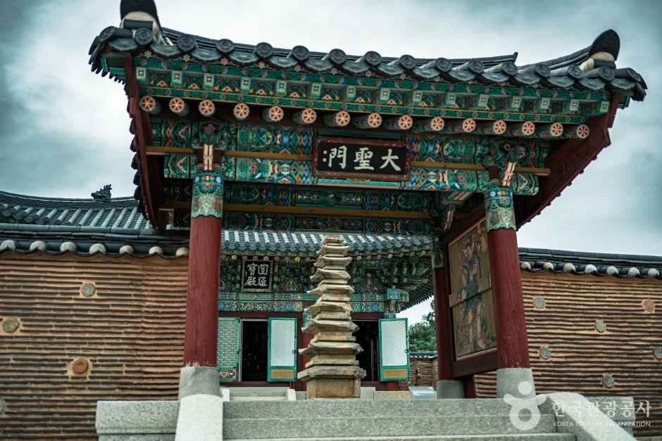 낙산사