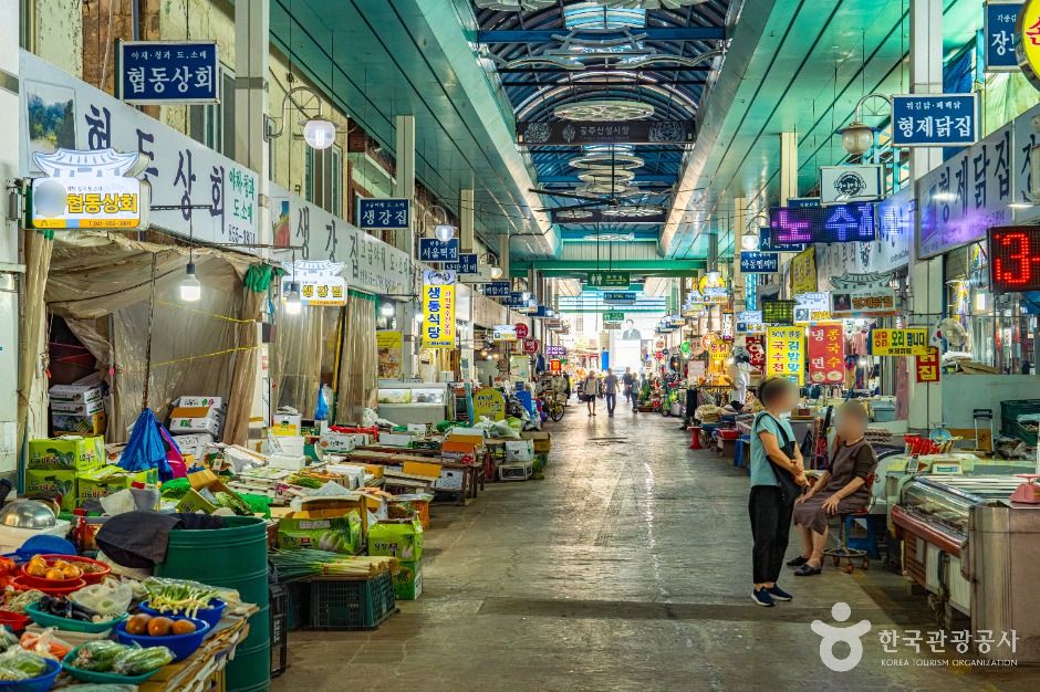 공주_공주산성시장 (1)