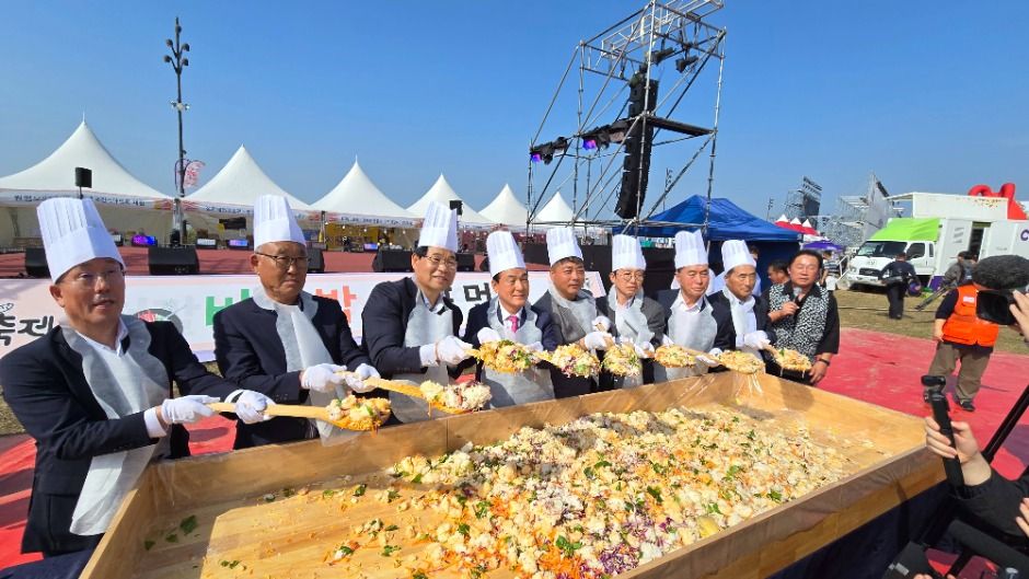 Festival del Jeotgal de Ganggyeong (강경젓갈축제)