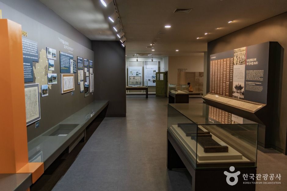 심산기념문화센터