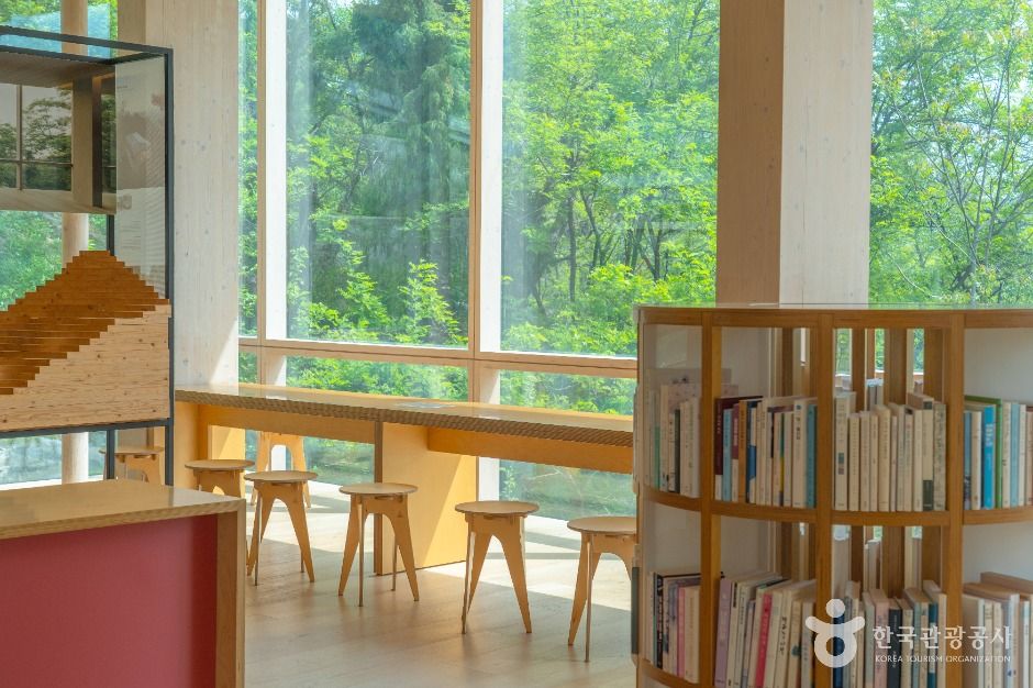 인왕산 숲속쉼터