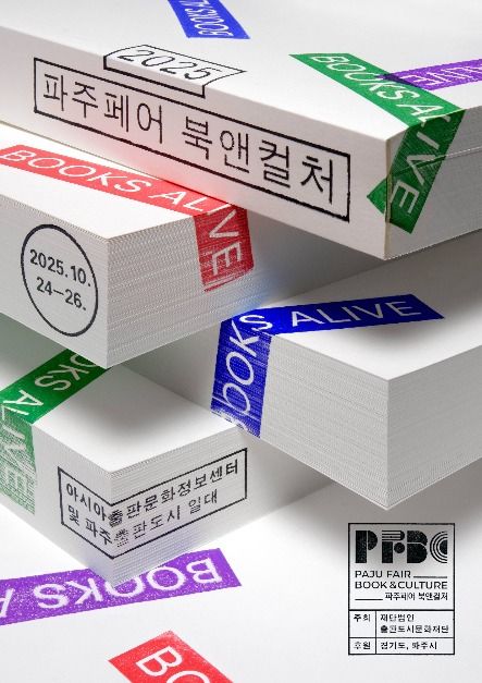 관광지 이미지