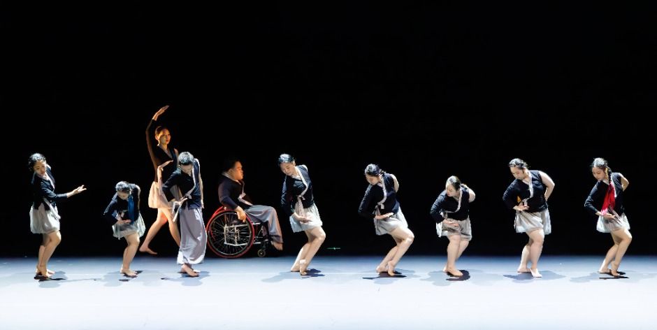 장애인문화예술축제 A+ Festival