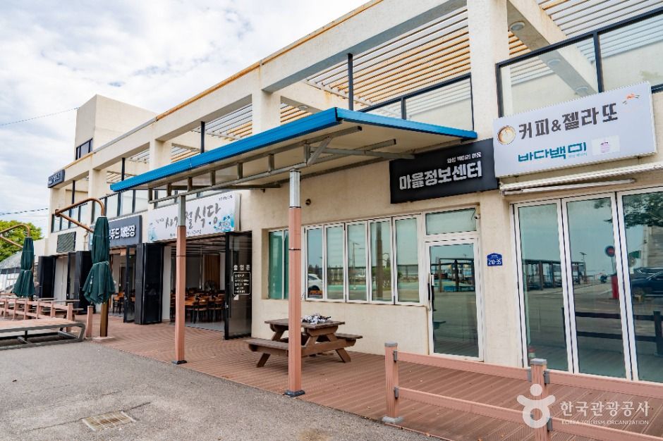 thumbnail-백미리어촌체험휴양마을-6