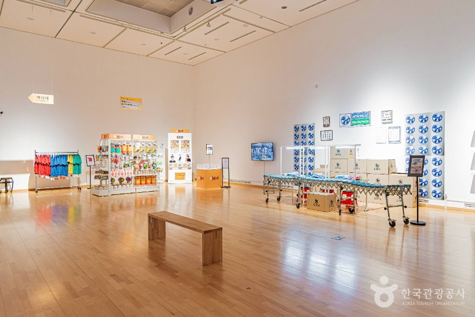 전북도립미술관