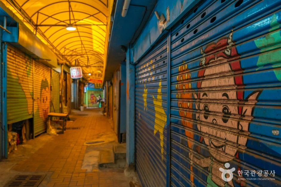 대구_교동시장 (2)