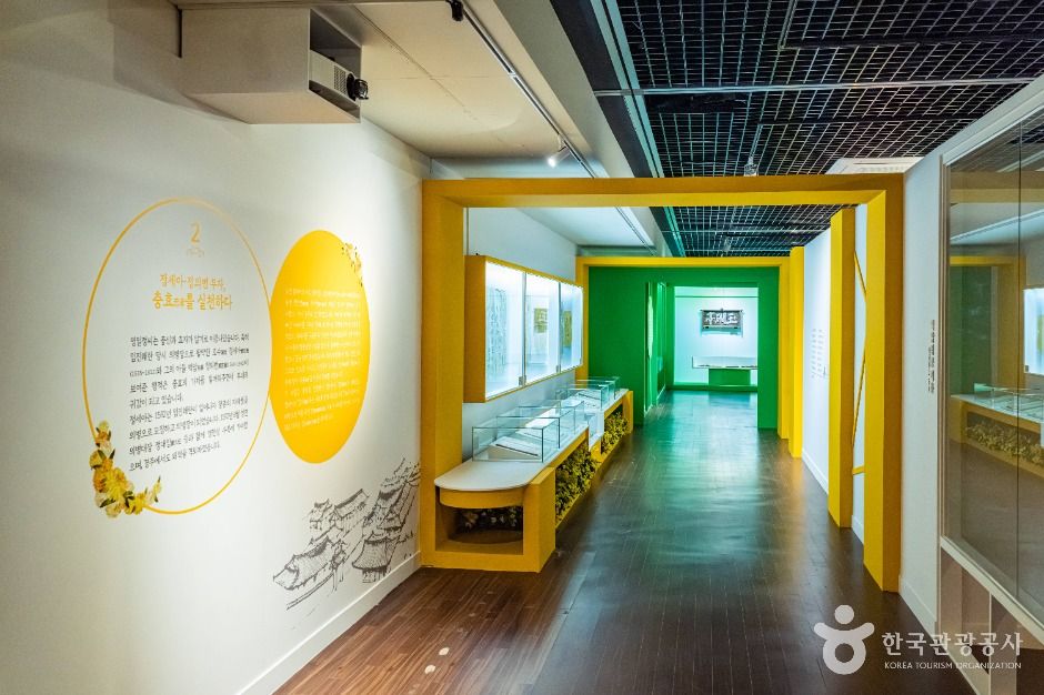 안동_유교문화박물관 (6)