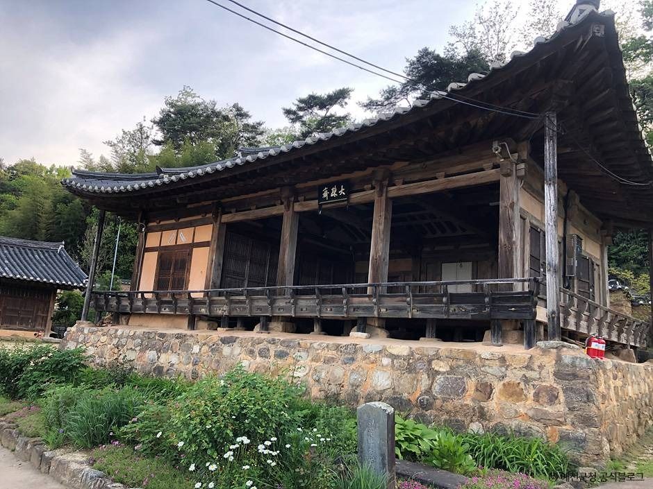 예천 예천권씨 초간공파 종택 및 예천권씨 초간종택 별당