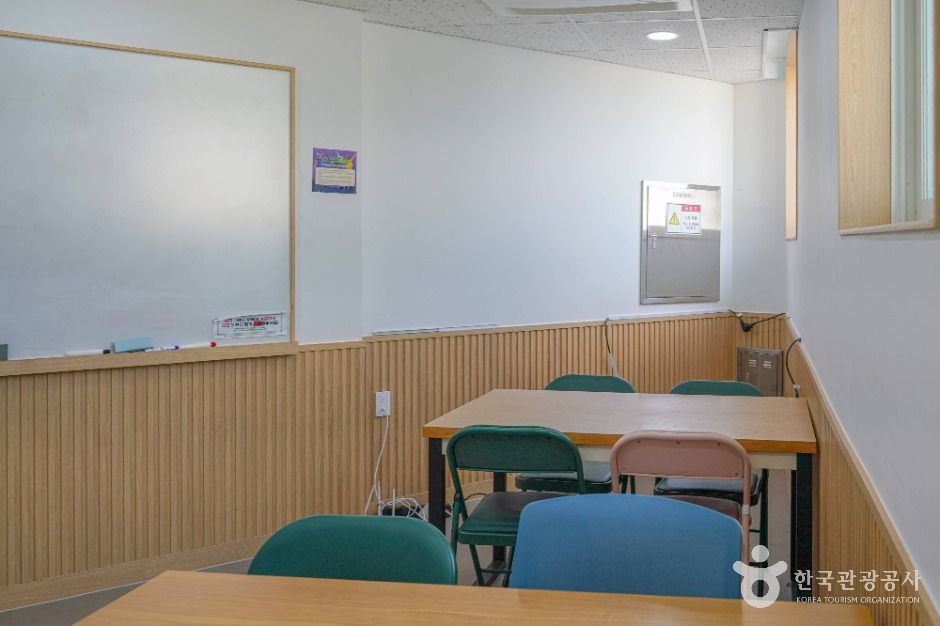 울산중구생활문화센터