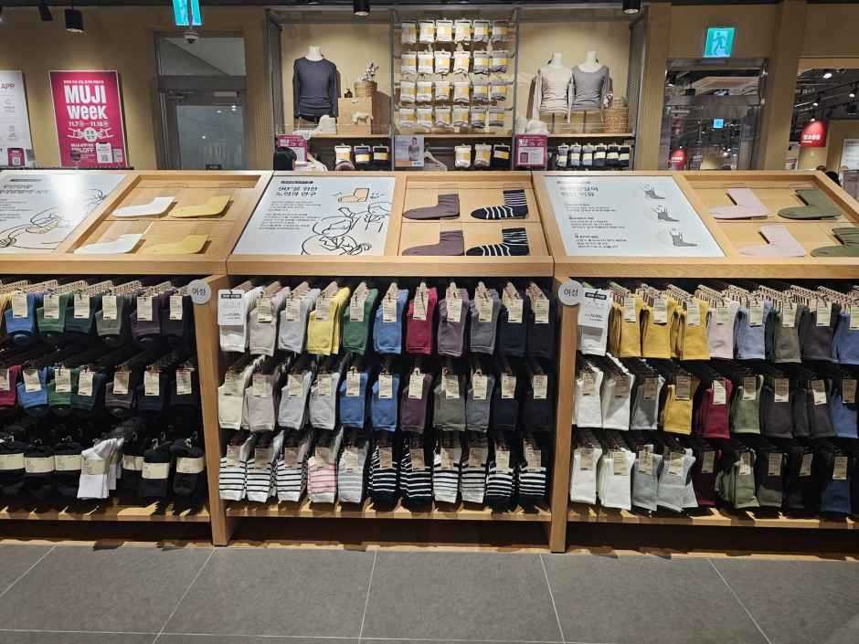 thumbnail-[事後免税店]MUJI・ワングローブ店(MUJI 원그로브점)-1