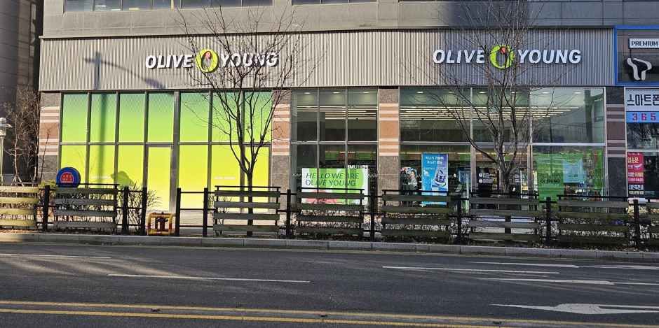 [事後免税店]Olive Young・シフンモッカム（始興牧甘）店(올리브영 시흥목감점)