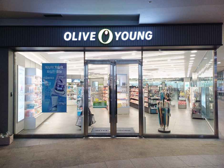 Olive Young - Changwon City Seven Branch [Tax Refund Shop] (올리브영 창원시티세븐점)