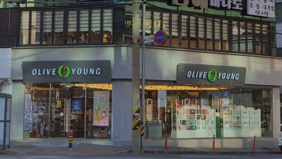 [事後免税店]Olive Young・スンチョンヨンヒャン（順天蓮香）店(올리브영 순천연향점)