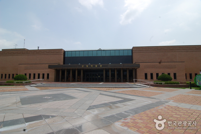 Gangwon-do Provincial Flower Garden (강원도립화목원)
