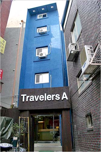 Traveler‘s A Hostel ...
