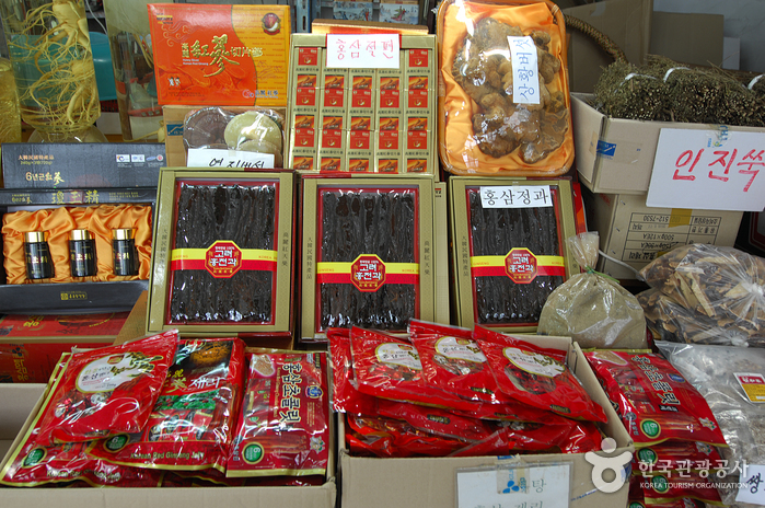 강화토산품판매장0