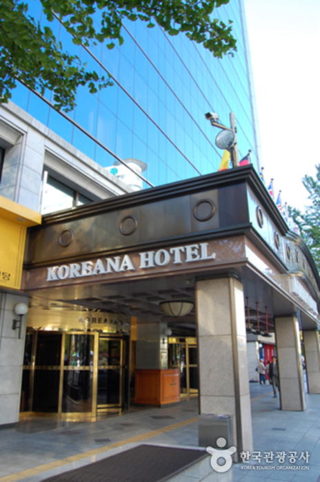 Koreana Hotel (코리아나 호텔)8