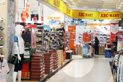 Small Business Distribution Center (Happy World Department Store) (중소기업유통센터-행복한세상 백화점)