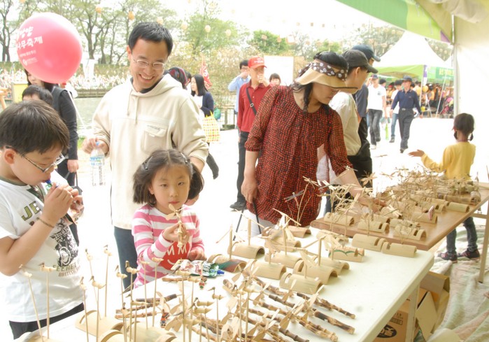 Damyang Bamboo Festival (담양 대나무축제)