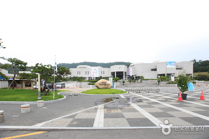 Centro de Arte y Cultura de Daegu (대구문화예술회관)