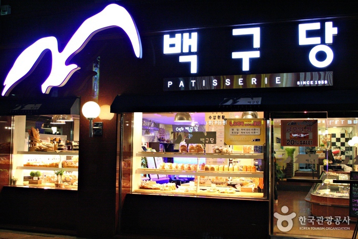 항구도시 부산의 이미지와 잘 어울리는 