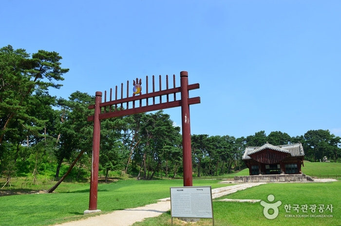 철종의 능인 예릉의 모습