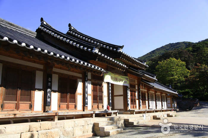 Tempel Daeseungsa (Mungyeong) (대승사(문경))