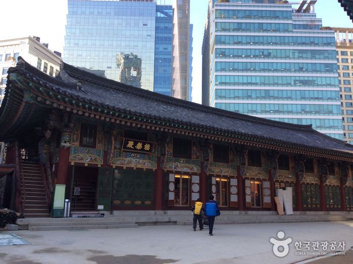 Templo Jogyesa en Seúl (조계사(서울))